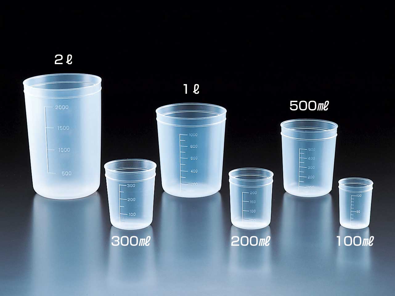 1 3 стакана это сколько воды в стакане фото